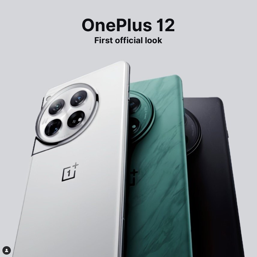 oneplus